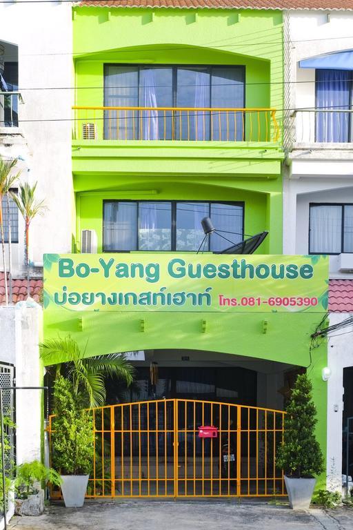 Bo-Yang Guesthouse Songkhla Exterior foto